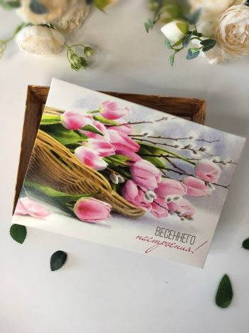 Коробка для подарка "Весеннего настроения" — изображение 2